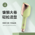 New French Egg Roll U-Shaped Fluffy Curl Hair Curler Cat's Paw Hair Curler 32mm Korean Plywood Wave Hair Curler