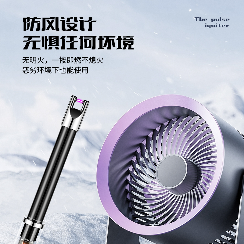 Product Image Gallery