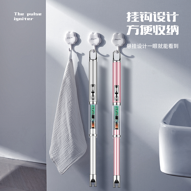 Product Image Gallery