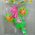 Toy Rattle Infant Cartoon Character Animal 18cm