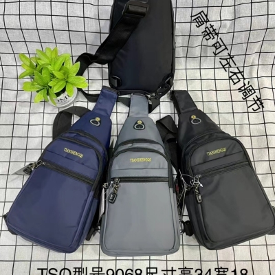 New Men's Large Multi-Functional Waterproof Business Chest Bag, Large Capacity Casual Shoulder Messenger Bag