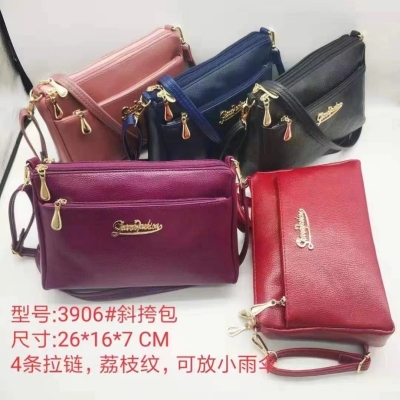 Middle-Aged and Elderly Mother Bag, Multi-Layer Large Capacity Trendy Crossbody Bag