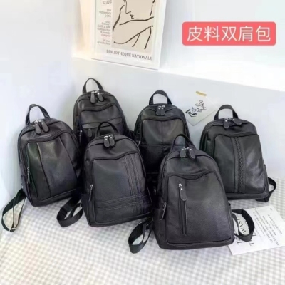 Lychee Pattern Leather Pull Head, Trendy New Backpack, Same Style for Men and Women