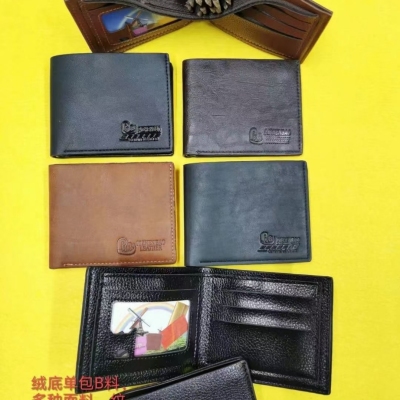 Men's Short Wallet, Pu Small Wallet Classic, with Inner Zipper, Simple and Ultra-Thin
