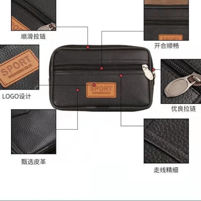 Men's PU Leather Mobile Phone Bag Double-Layer Horizontal Belt Waist Bag Tie Waist Cross Waist Hanging Phone Case Mobile Phone Wholesale