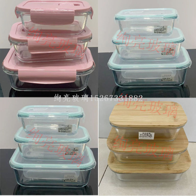 Rectangular Heat-Resistant Glass pupre box orosilicate Bamboo Cover Glass Bowl Transparent Baking Tray Salad Bowl 