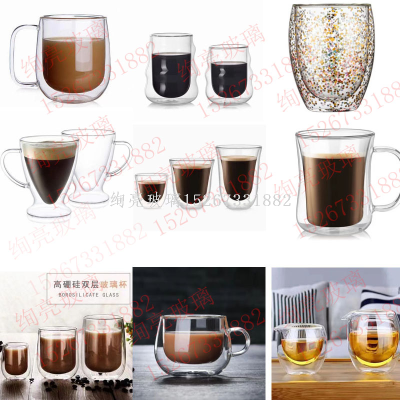 High Borosilicate Glasses Heat-Resistant Double wall glass Cup Coffee Cup Water glass Juice glass