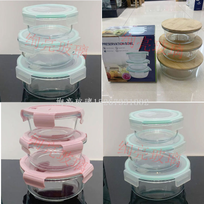 Borosilicate glass with cover and Air Hole bamboo Cover Glass Bowl Set Can Be Put into Oven