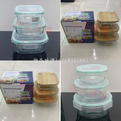 Borosilicate Heat-Resistant Crisper Square with Lid Bamboo Lid Glass Bowl round Set Can Be Put into Oven