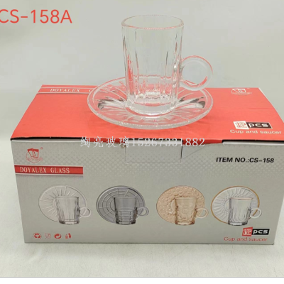 Transparent Glass Coffee Set Set with Handle Small Handle Cup Transparent Glass with Dish