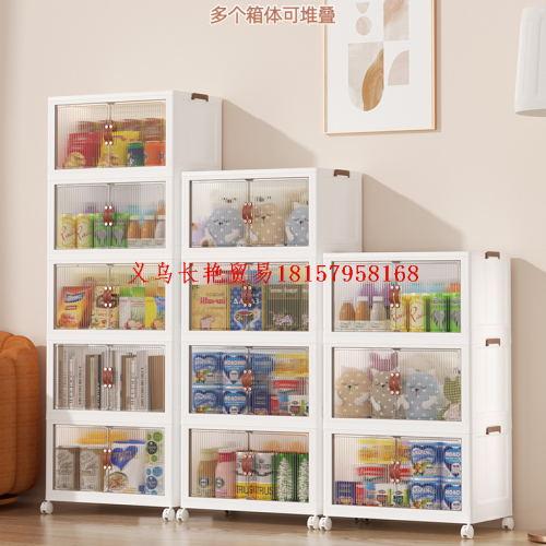 storage cabinet clothes storage box storage wardrobe installation-free clothes locker