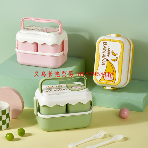 large capacity lunch box good-looking student double-layer portable bento box microwave oven heating lunch box