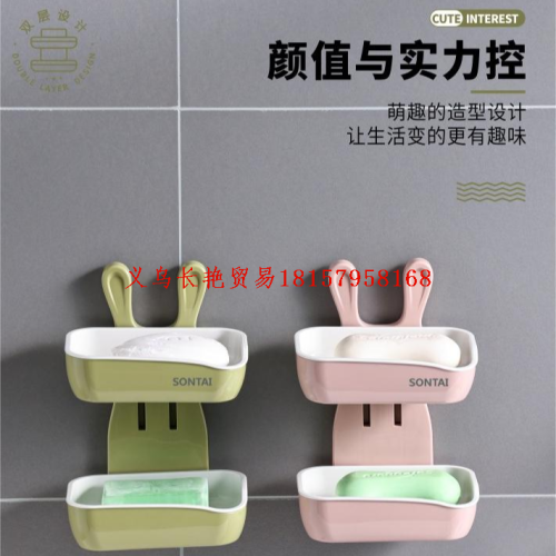 soap dish punch-free suction cup wall-mounted double layer drain soap box home bathroom soap box