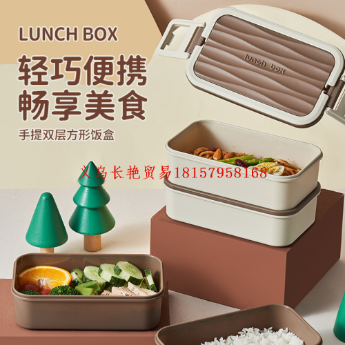 new japanese lunch box portable compartment lunch box microwaveable heating