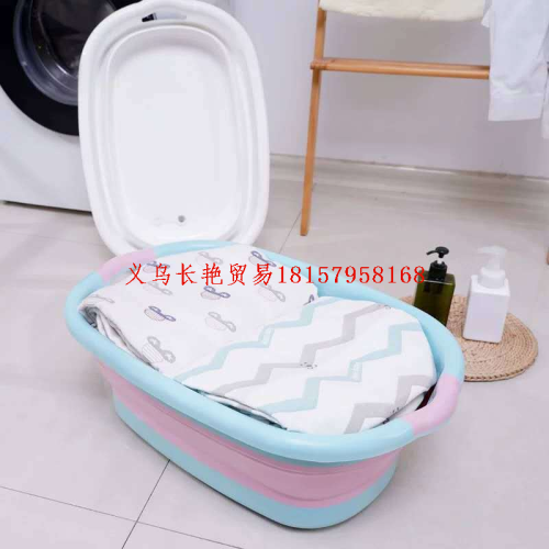 portable folding baby pet bath basin household plastic washing basin travel thickened washing basin folding basin