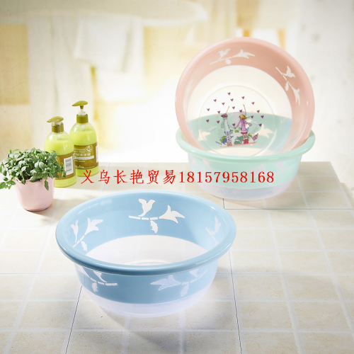 1062 household plastic washbasin transparent pp material deepening thickened basin