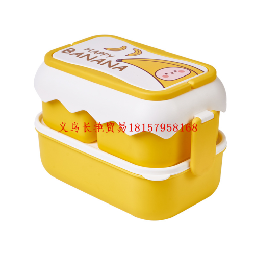 japanese-style double-layer cartoon fruit plastic lunch box lunch box microwave oven portable compartment lunch box