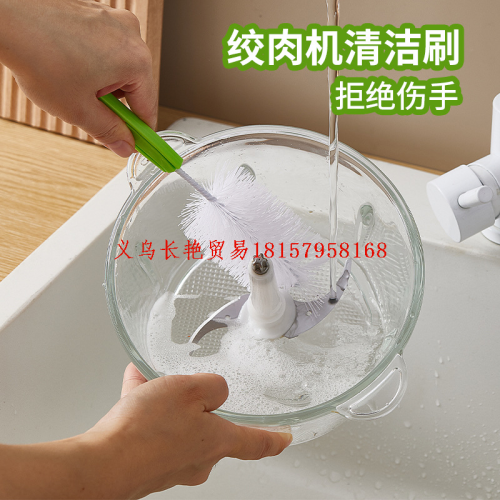 hot sale meat grinder brush meat grinder soybean milk machine inner wall cleaning gadget household kitchen multi-function brush