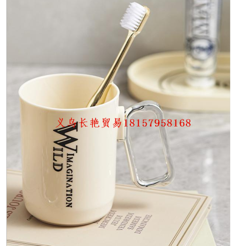 creative ins style light luxury household mouthwash cup toothbrush cup toothpaste tooth brushing utensil good-looking couple‘s cups nordic wash