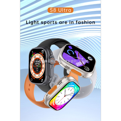 S8 ULTRA Smart Watch