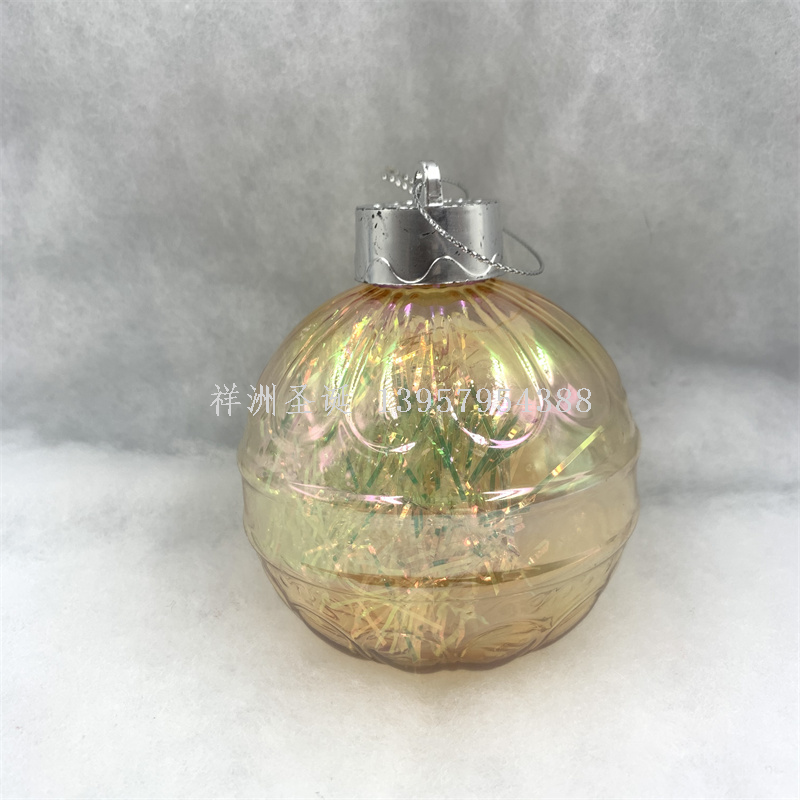 Product Image Gallery