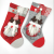 Xiangzhou Christmas Custom Christmas Socks Cute Pendant Santa Claus Gift I Gift Candy Bag