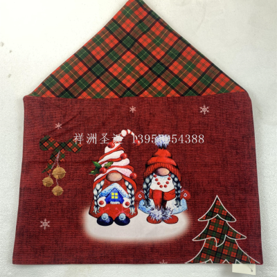 Xiangzhou Christmas Home Decoration Domestic Christmas Chair Cover European and American Chair Cover Chair Cover