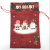 Xiangzhou Christmas Decoration Bag Santa Claus Storage Bag Gift Box Creative Gift Bag