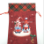 Xiangzhou Santa Claus Storage Bag Gift Box Little Creative Gifts Candy Bag