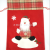 Xiangzhou Christmas Decoration Bag Santa Claus Storage Bag Large Gift Storage Bag Candy Gift Bag