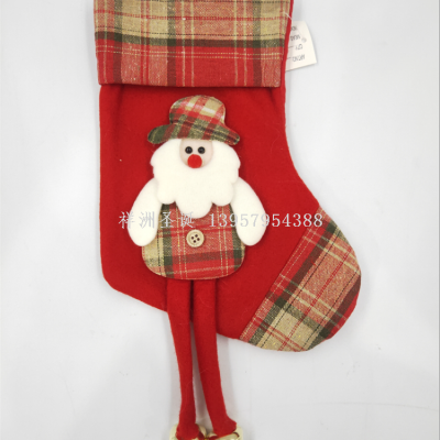 Xiangzhou Christmas Cross-Border Hot Sale Christmas Gift Decoration Bag Santa Claus Snowman Creative Gift Dai