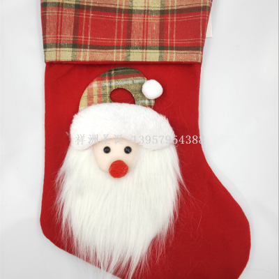 Xiangzhou Christmas Cross-Border Hot Sale Christmas Socks Gift Bag Christmas Tree Decoration Sundries Pendant