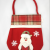 Xiangzhou Christmas Gift Bag Gift Bag Christmas Handbag Creative Decorations