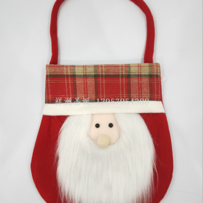 Xiangzhou Christmas Gift Bag Gift Bag Christmas Handbag Creative Decorations