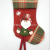 Xiangzhou Christmas Christmas Stockings Ornaments Christmas Little Socks Christmas Tree Pendant Gift Decoration Bag