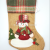 Xiangzhou Christmas Christmas Stockings Ornaments Christmas Little Socks Christmas Tree Pendant Gift Decoration Bag