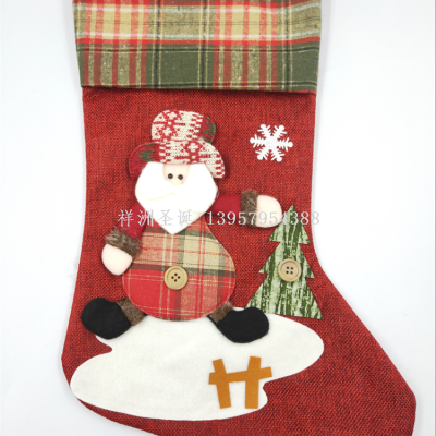 Xiangzhou Christmas Christmas Little Socks Christmas Tree Pedants Bag Gift Bag Kindergarten Candy Bag