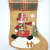 Xiangzhou Christmas Christmas Little Socks Christmas Tree Pedants Bag Gift Bag Kindergarten Candy Bag