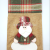 Xiangzhou Christmas New Santa Snowman Candy Gift Bag Christmas Children Gift Handbag