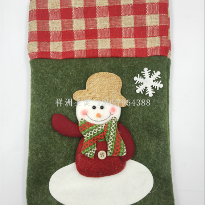 Xiangzhou Christmas Cross-Border Hot Sale Christmas Gift Candy Bag Christmas Faceless Old Man Snowman Gift Bag