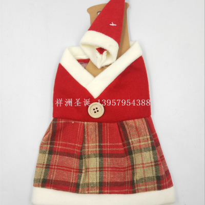 Xiangzhou Christmas New Christmas Red Wine Suit Christmas Dress Christmas Dress Wine Suit