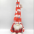 Xiangzhou Christmas Foreign Trade New Christmas Decoration Supplies Santa Claus Doll Faceless Doll Ornaments
