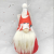 Xiangzhou Christmas Faceless Standing Doll Gift Christmas Tree Decorations Arrangement Gift Decoration