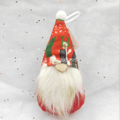 Xiangzhou Christmas Faceless Standing Doll Gift Christmas Tree Decorations Arrangement Gift Decoration