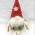 Xiangzhou Cross-Border Creative Hooded Faceless Doll Santa Claus Plush Doll Christmas Decoration Ornaments