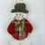 Xiangzhou Christmas Cross-Border Christmas Decorations Santa Claus Doll Fabric Doll Small Pendant