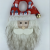 Xiangzhou Christmas Decorations Arrangement Props Festive Supplies Santa Claus White Beard Fabric Pendant