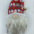 Xiangzhou Christmas Santa Claus Plush Doll Decorative Pendant Children's Gift Creative Hooded Faceless Doll
