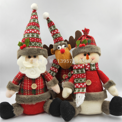 Xiangzhou Christmas Christmas Decorations Doll Santa Claus Snowman Elk Mini Doll Children Gifts