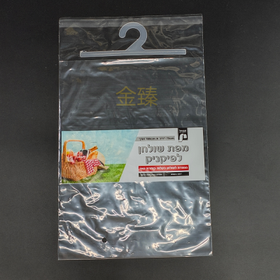 Factory Direct Sales PE Bag OPP Bag Packing Bag PVC Bag OPP Bag PE Bag Packing Bag PVC Bag